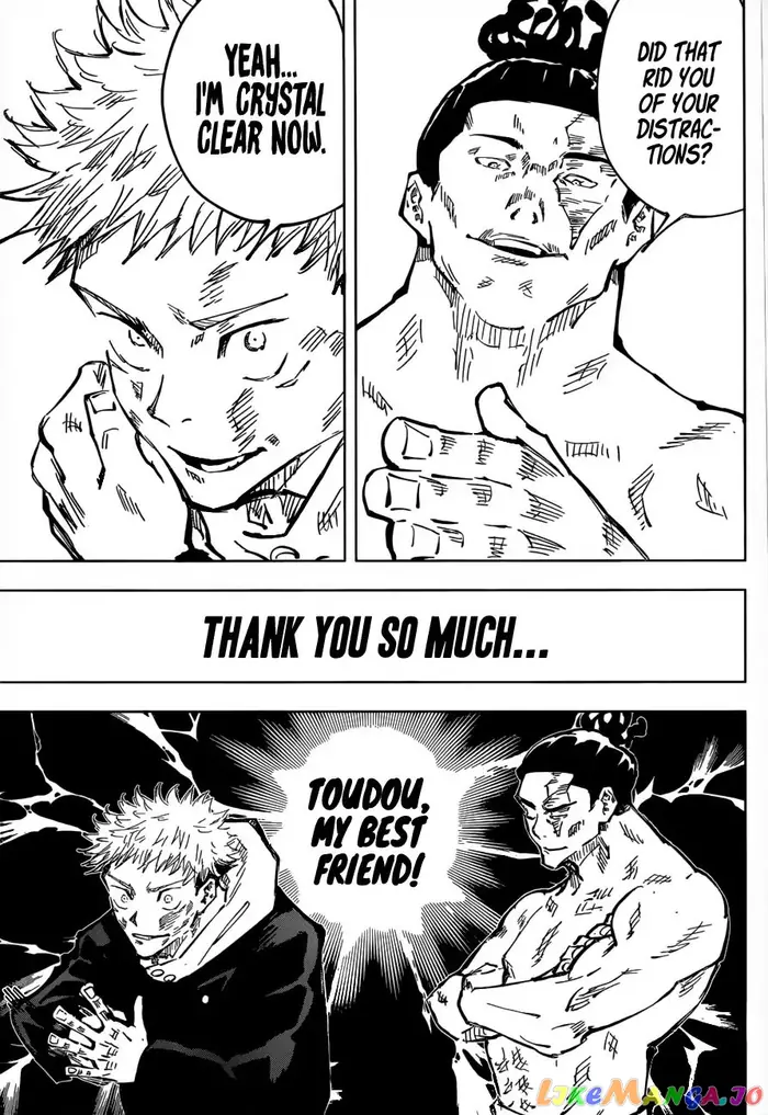 Jujutsu Kaisen Chapter 48 image 15_optimized